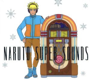 NARUTO SUPER SOUNDS(DVD付)