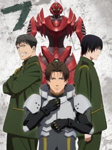 白銀の意思アルジェヴォルン 第7巻(初回限定版)(Blu-ray Disc)