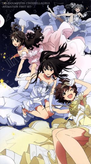 THE IDOLM@STER CINDERELLA GIRLS -ANIMATION FIRST SET-(完全生産限定版) 中古DVD・ブルーレイ  | ブックオフ公式オンラインストア