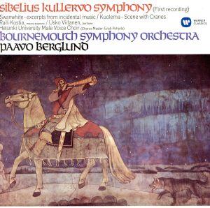 シベリウス:クレルヴォ交響曲「鶴のいる情景」「白鳥姫より」