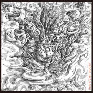 GOTH-TRAD Presents Back To Chill“MUGEN