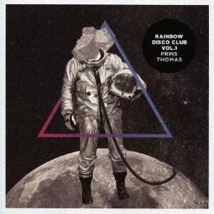 レインボー・ディスコ・クラブ Vol.1