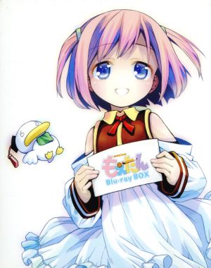 もえたん Blu-ray BOX(Blu-ray Disc)