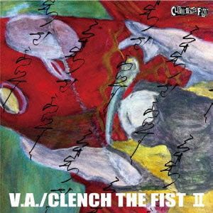 Clench The FIST II