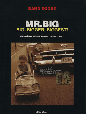 MR.BIG BIG、BIGGER、BIGGEST！ ザ・ベスト・オブ