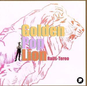 Golden Pop Lion