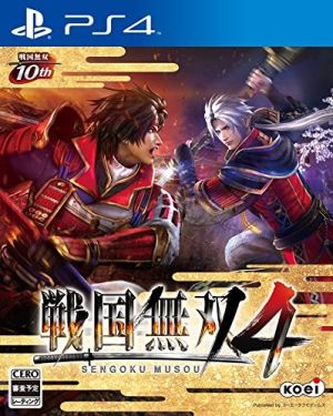 戦国無双4 中古ゲーム | ブックオフ公式オンラインストア