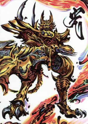 牙狼　GARO 魔戒ノ花　DVD BOX1と2本・音楽・ゲーム