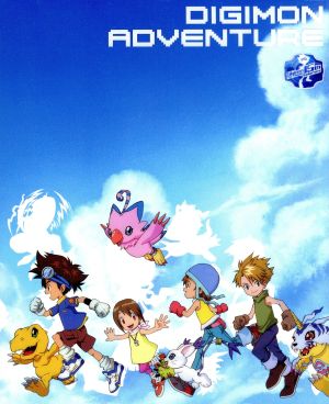 Digimon Adventure: Season 1 Blu-ray (デジモンアドベンチャー