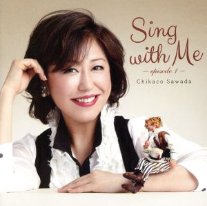 Sing with Me-episode 1-