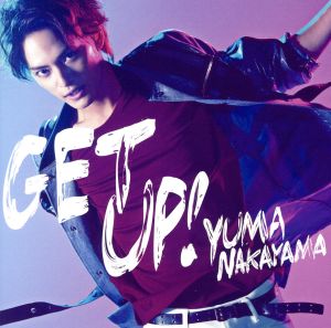 Get Up！(初回限定盤A)(DVD付)