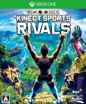 Kinect スポーツ ライバルズ