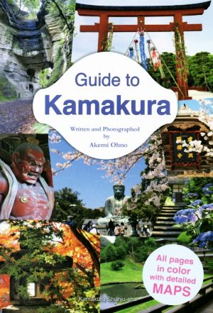 Guide to Kamakura