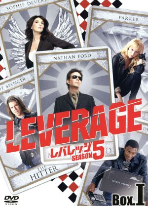 レバレッジ シーズン5 DVD-BOX1
