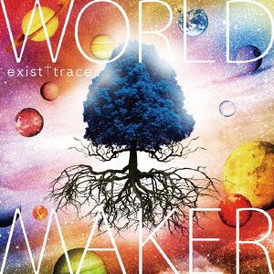 WORLD MAKER(初回限定盤)(DVD付)