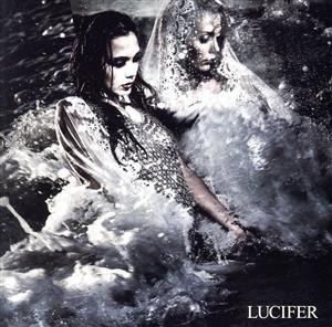 LUCIFER(初回限定盤)