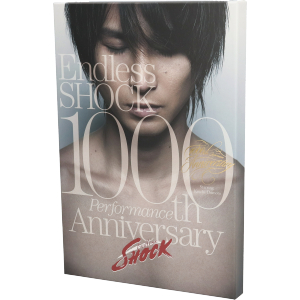 Endless SHOCK 1000th Performance Anniversary(初回限定版)(Blu-ray 