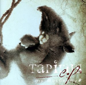 TAPIRUS E.P.