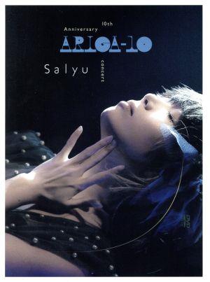 Salyu 10th Anniversary concert“ariga10