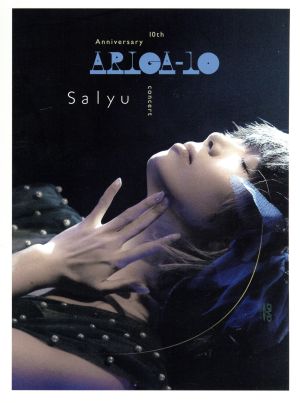 Salyu 10th Anniversary concert“ariga10