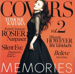 MEMORIES 2-Kahara All Time Covers-