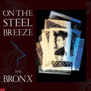 ON THE STEEL BREEZE 鋼鉄の嵐