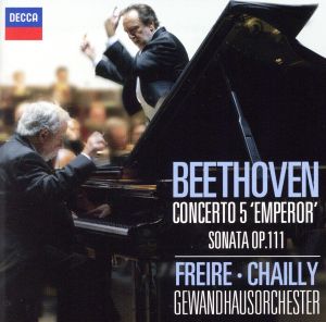 ベートーヴェン:ピアノ協奏曲第5番「皇帝」、ピアノ・ソナタ第32番(SHM-CD)