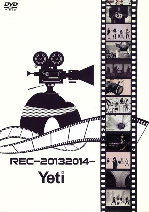 REC-20132014-