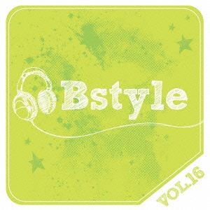 Bstyle vol.16