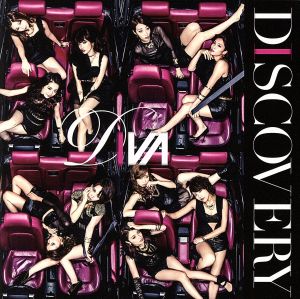 DISCOVERY(Type-A)(DVD付)