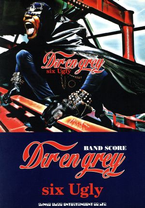 Dir en grey six Ugly BAND SCORE