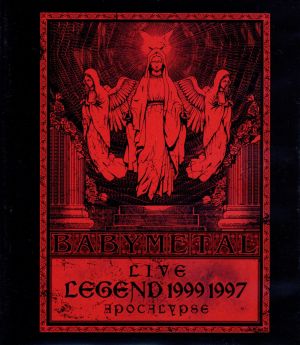 LIVE～LEGEND 1999&1997 APOCALYPSE(Blu-ray Disc)
