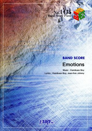 Emotions BAND SCOREBAND SCORE PIECE1435