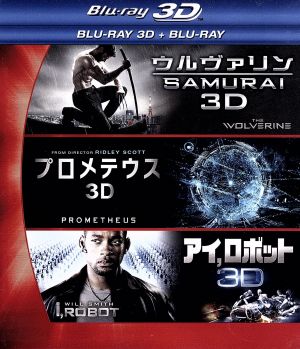 FOX SF 3D2DブルーレイBOX(Blu-ray Disc)