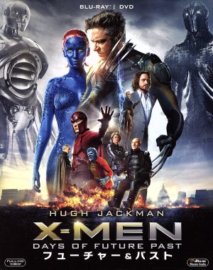 X-MEN:フューチャー&パスト ブルーレイ&DVD(Blu-ray Disc)
