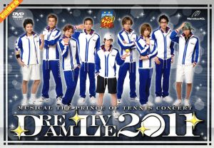 ミュージカル テニスの王子様 コンサート Dream Live 2011