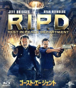ゴースト・エージェント R.I.P.D.(Blu-ray Disc)