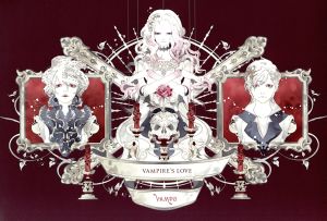 VAMPIRE'S LOVE(初回限定盤B)