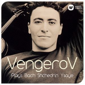 バッハ:トッカータとフーガを弾く