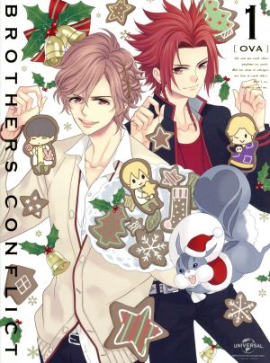 BROTHERS CONFLICT 第1〜7巻〈初回限定版〉