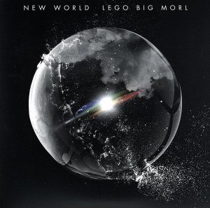 NEW WORLD(初回限定盤)(紙ジャケット仕様)(DVD付)