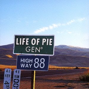 LIFE OF PIE