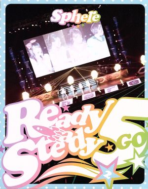 スフィアLIVE2014 スタートダッシュミーティング Ready Steady 5周年！ in 日本武道館～ふつかめ～(Blu-ray Disc)