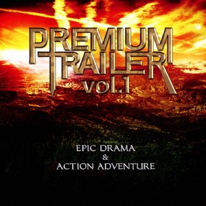 Premium Trailer Collection Vol.1