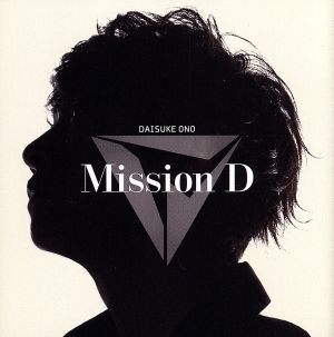 Mission D(DVD付)