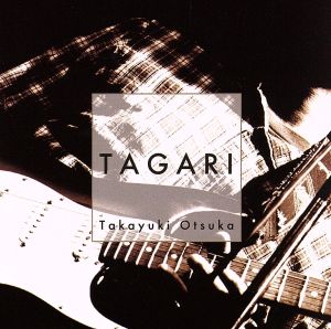 TAGARI