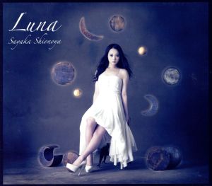 Luna(初回限定盤)(DVD付)