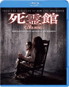 死霊館(Blu-ray Disc)