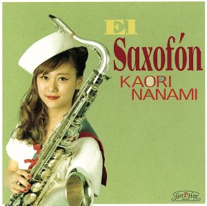El Saxophone