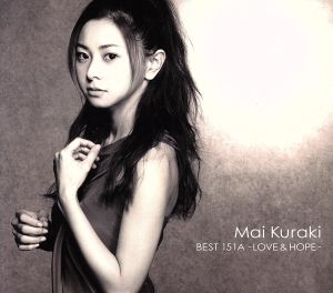 Mai Kuraki BEST 151A-LOVE&HOPE-(初回限定盤A)(DVD付)